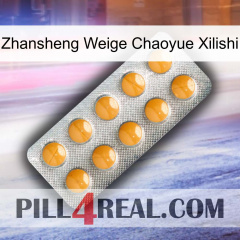 Zhansheng Weige Chaoyue Xilishi levitra1